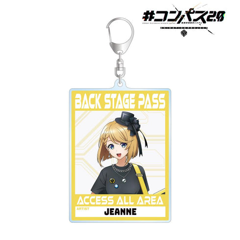『#コンパス2.0 戦闘摂理解析システム』描き下ろし ジャンヌ ロックバンドver. バックステージパス風BIGアクリルキーホルダー